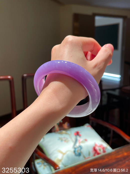 3255303，冰艳紫手镯，圈口56.2。具体价格微信咨询 商品图1