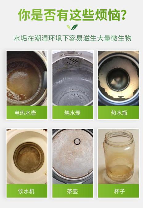 严选 | 兔之力不锈钢清洁膏7件套 清洁膏500g*3+水垢清洁剂75g+清洁海绵*3 商品图1