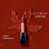 ESTEE LAUDER /雅诗兰黛倾慕唇膏口红 3.5G  #333  商品缩略图2