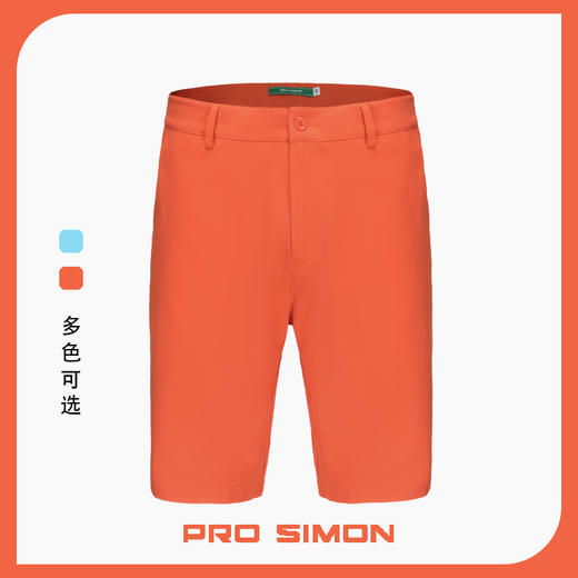 BMS-116B（PROSIMON高尔夫男款夏季运动风短裤） 商品图0