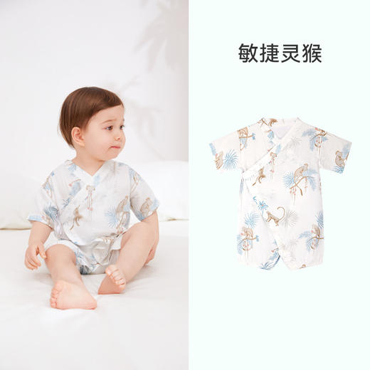 【秒杀】i-baby/英伦宝贝 春夏绢丝抑菌短袖系带连体衣/包屁衣 薄款春夏装 商品图7