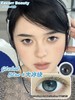 favorr beauty 大冰块 蓝色 14.2mm  年抛 含硅水凝胶 商品缩略图4