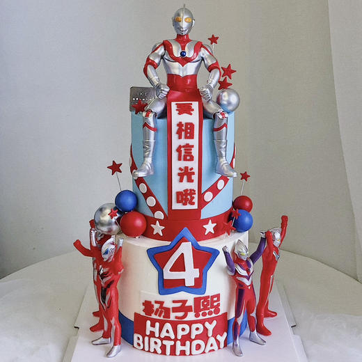 要相信光 商品图0