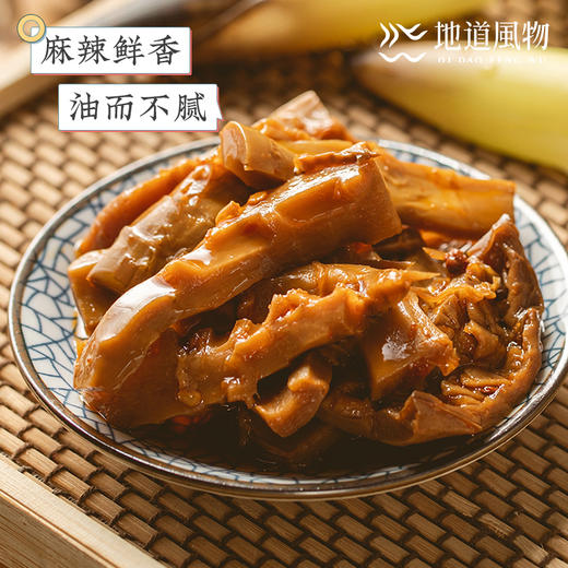 【清脆鲜嫩  油而不腻】浙江奉化 · 油焖笋  280g/瓶 商品图2