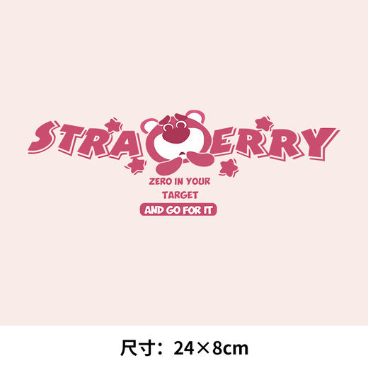 超级玛丽草莓熊卡通兔子热转印烫画贴卫衣高级衣服烫图白墨2023新 商品图3