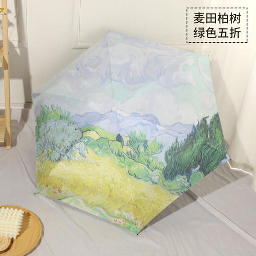 星黛露太阳伞五折口袋雨伞晴雨两用学生女折叠防晒防紫外线ins风 商品图11