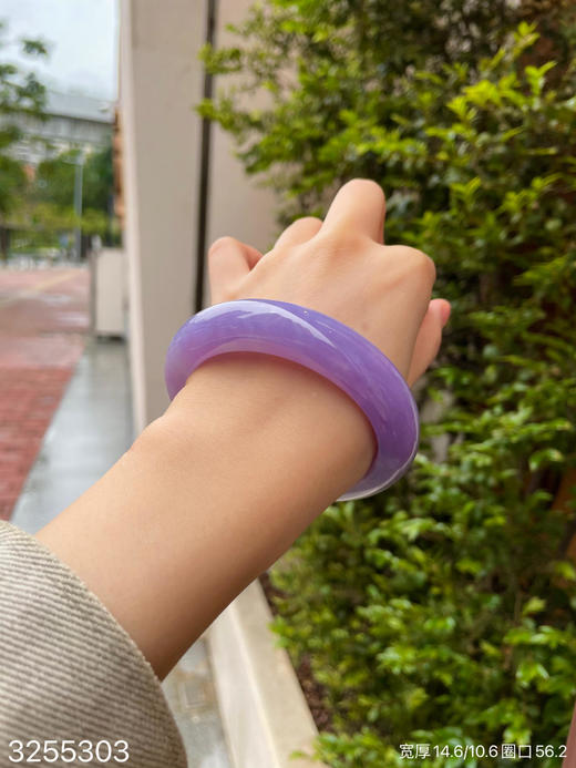 3255303，冰艳紫手镯，圈口56.2。具体价格微信咨询 商品图3