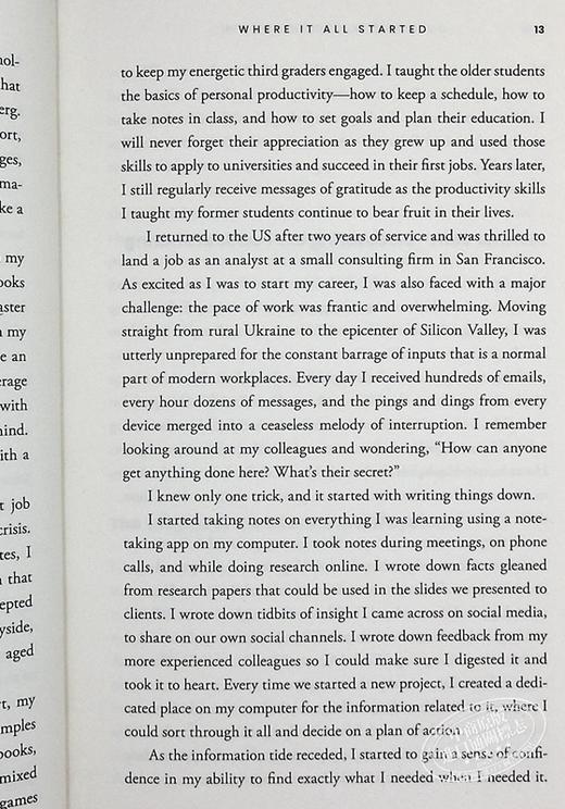 【中商原版】数位知识管理一哥 Tiago Forte 著作 打造第二大脑 + PARA 方法 英文原版 Building a Second Brain 蒂亚戈福特 商品图7