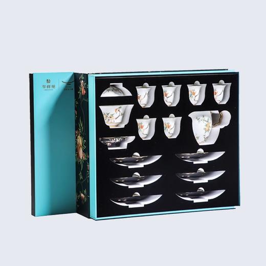 华祥苑 永丰源 石榴家园16头茶具 商品图3