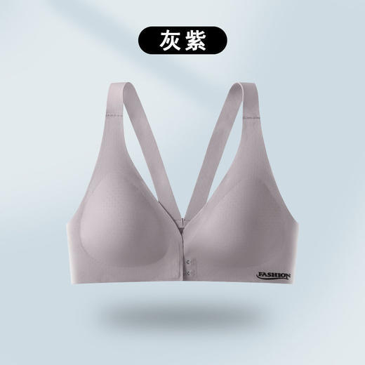 【波感前扣美背内衣】 轻松易调节排扣 高弹不勒   立体杯空气质感Bra 无痕肩带 顺滑细腻亲肤 吊带深V美背修饰脖颈线条美炸了 商品图10