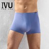 5F EmbryForm安莉芳 男士IVU莫代尔舒适宽松平角四角内裤 商品缩略图0