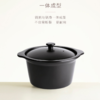 陆宝陶瓷家用陶锅圆耳锅煲汤炖煮锅耐高温健康陶瓷炖锅炖燕窝砂锅 商品缩略图4