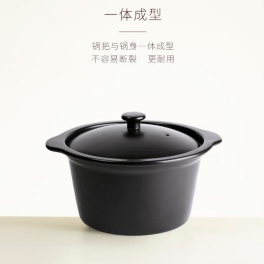 陆宝陶瓷家用陶锅圆耳锅煲汤炖煮锅耐高温健康陶瓷炖锅炖燕窝砂锅 商品图4