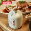 丹溪红曲酒5年 750ml/瓶*6【包邮直发】 商品缩略图4