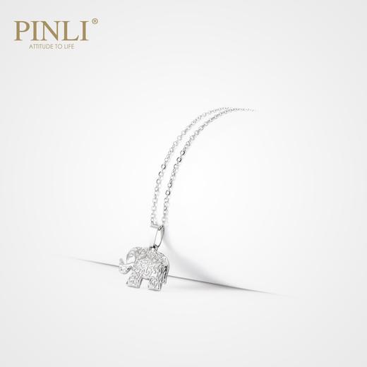 PINLI品立春季男士配饰大象吊坠项链饰品首饰潮D203128878 商品图4