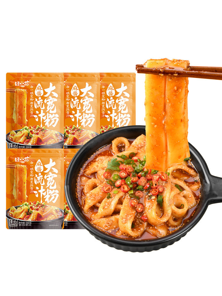 田小花 红油/麻酱 流汁大宽粉 271g/袋