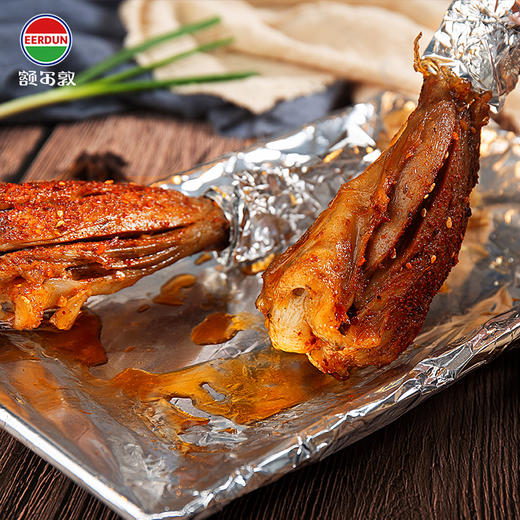 额尔敦 精选羊前腱骨2斤 商品图3