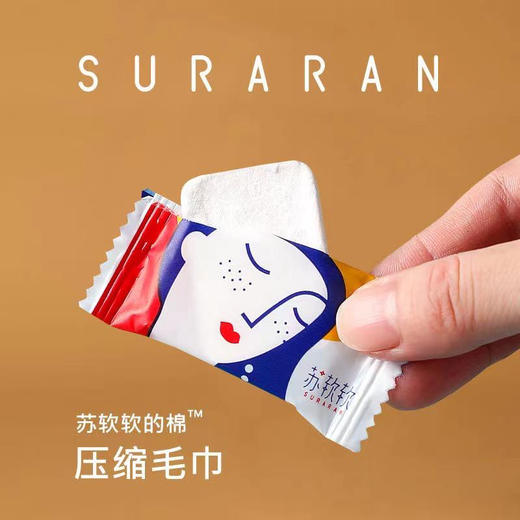 定制款洗脸巾，加厚不掉絮！！婴儿都可以用的洗脸巾柔软亲肤长绒棉材质，不掉屑不易破！重点无漂白剂、荧光剂！可卸妆/洁面/擦桌子/擦洗脸台，加厚强吸水超实用！【F】 商品图10