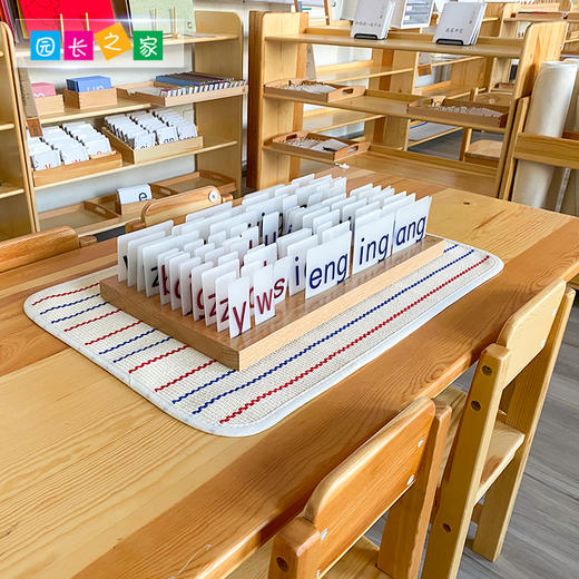 拼音拼摆卡 商品图1