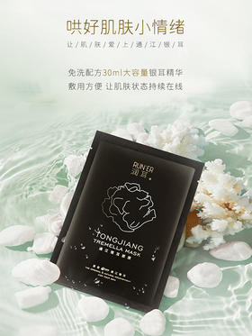 返璞归真｜护肤的本质就是补水保湿