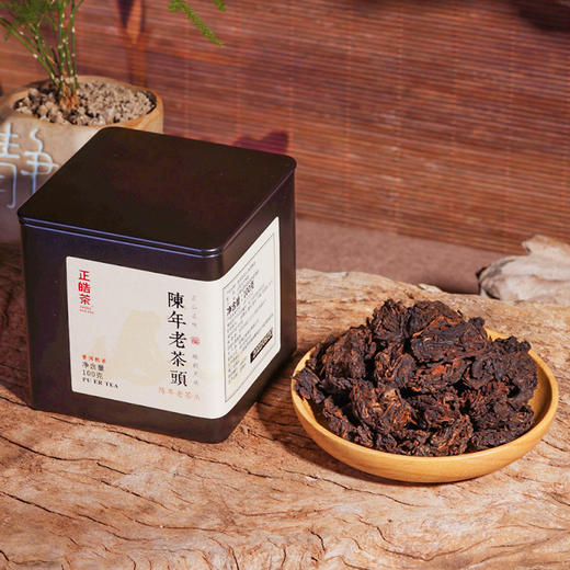 【正皓茶】陈年老茶头 商品图3