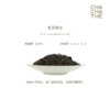 CHA CHA THÉ / 采采食茶《千惜》茶叶四入礼盒 商品缩略图2