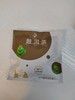 包装袋  源 普洱20克（升级版） 商品缩略图0