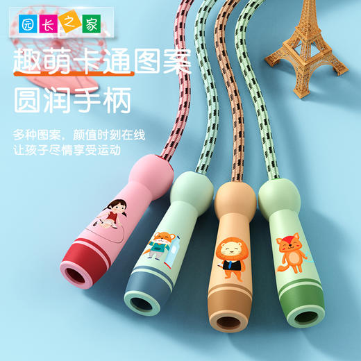 感统-跳绳 商品图2