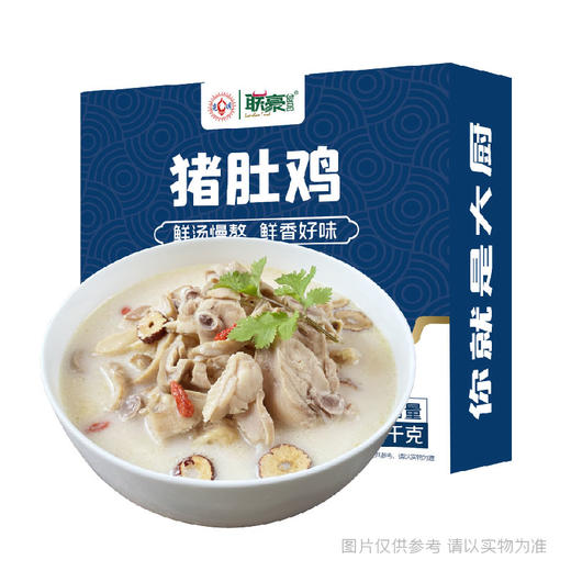 联豪快手菜猪肚鸡加热即食猪肚炖鸡浓汤1500g快手菜小火锅懒人菜 商品图1