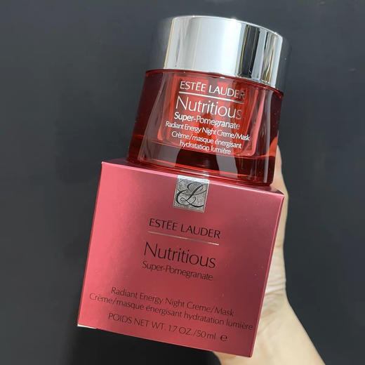 雅诗兰黛红石榴晚霜50ml 商品图4