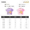 B.Duck小黄鸭童装夏季短袖T恤105-150 FF2401012 商品缩略图1