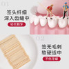 唐宗筷竹牙签盒装家用一次性水果叉收纳罐剔牙神器便携式迷你随身 商品缩略图2