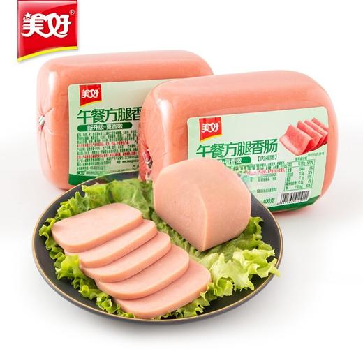 【超市】美好午餐方腿 商品图0