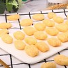 麦香鸡块3袋（拼团） 商品缩略图2