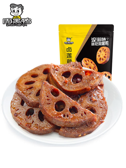周黑鸭 卤莲藕160g/袋 商品图0
