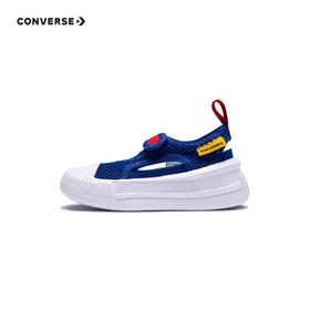 CONVERSE 夏 婴童 凉鞋 A04989C