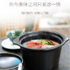 陆宝陶瓷家用陶锅圆耳锅煲汤炖煮锅耐高温健康陶瓷炖锅炖燕窝砂锅 商品缩略图2