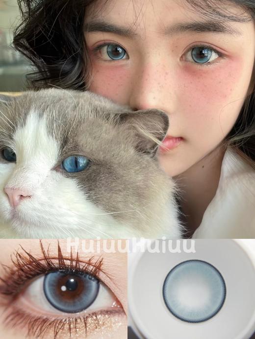【大直径】NICEKON-蓝莓碎冰冰14.5mm【年抛 0-1000度 含有525/575】 商品图0