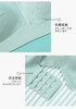 优雅知性桑蚕丝里料养护文胸53072 商品缩略图5