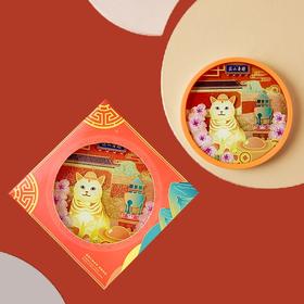 避暑山庄鹏程万里·流沙杯垫