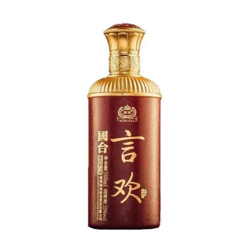 贵州国台酒 酱香型白酒53度500ml 国台言欢 商品图5