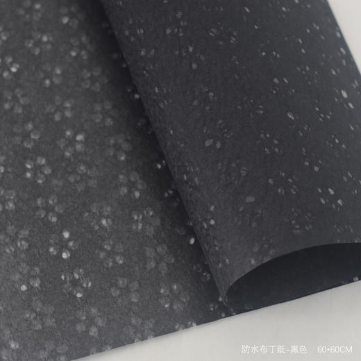 韩国纸-布丁纹 商品图3