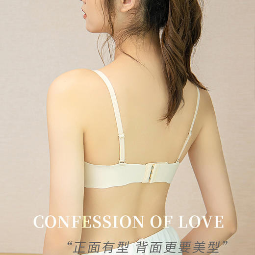 【性感纯欲风！轻薄有型猫爪杯内衣】会呼吸的内衣，法式超薄无痕内衣女士无钢圈小胸聚拢，收副乳防下垂上托性感纯欲少女文胸罩 商品图1