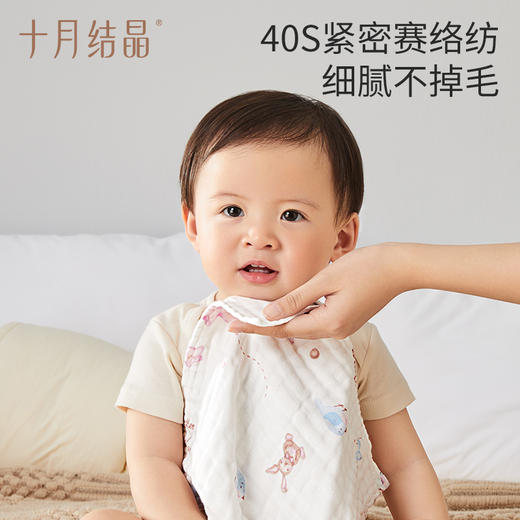 纯棉纱布小方巾 商品图4