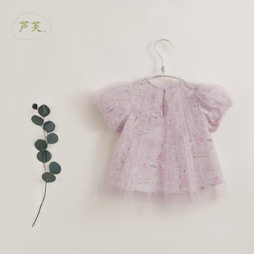 【马克珍妮 芦芙】夏装新款 女童泡泡袖网纱短袖衬衫230870 商品图2