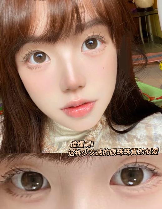 ginomii半年抛 万能蜜豆 自然温柔素颜款 14.2mm 含硅水凝胶 商品图5