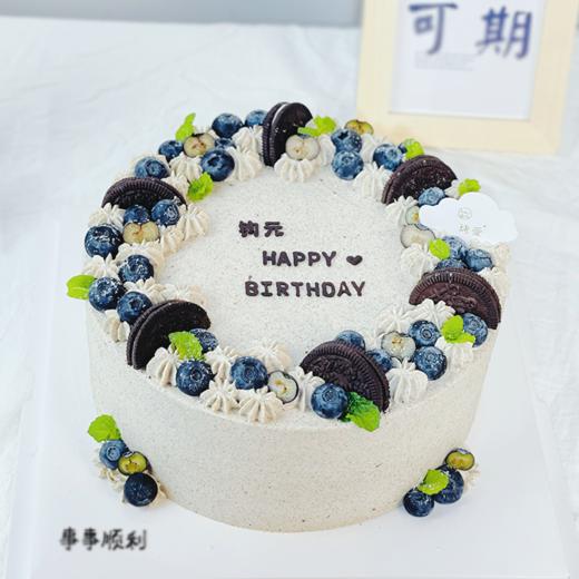 烤爱·生日蛋糕系列·奥利奥·蓝莓巧克力奥利奥·聚会生日节日【仅限深圳同城配送】 商品图0