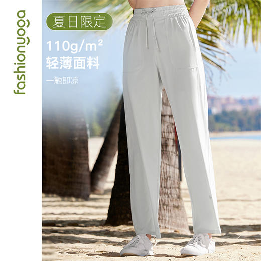 F13907休闲瑜伽九分裤 商品图0