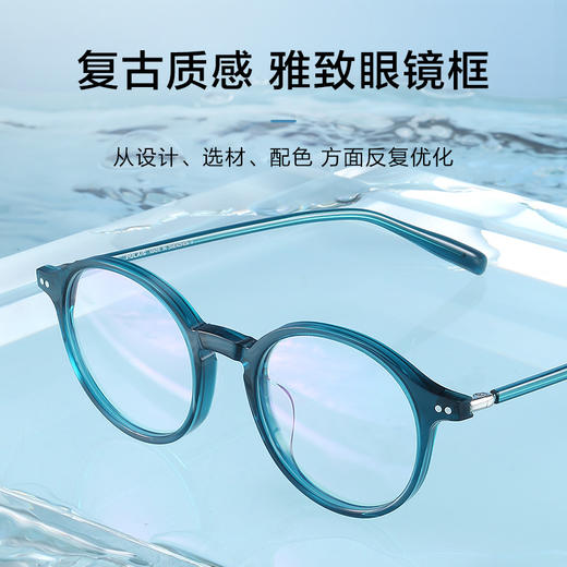 【特价秒杀款】普莱斯PB8048 复古圆框轻巧舒适板材 四色可选 商品图2