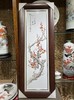 新粉结合梅花长板 商品缩略图0